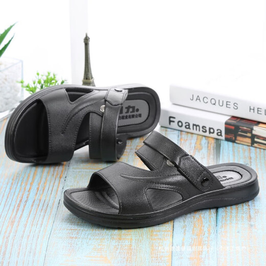 Huili New Trendy Sandals New Men's Non-Slip Home Home Fashionable Bathroom Massage Summer Sandales décontractées à double usage 3883 Brown Huili New Style 39