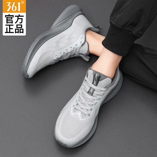 
361 men's shoes sports shoes 2025 summer new mesh shock-absorbing light running shoes men's hiking casual shoes Photon gray/graphite gray [breathable] 42