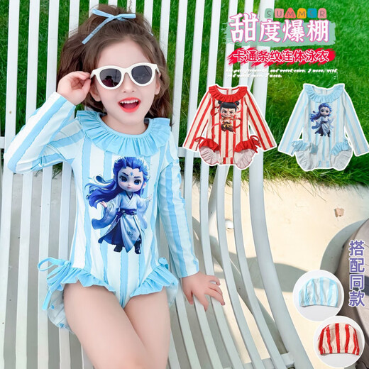 Bamaitu Nezha swimsuit 2025 new children's Nezha one-piece swimsuit for baby girls summer long-sleeved sun protection quick-drying swimming red Nezha 90
