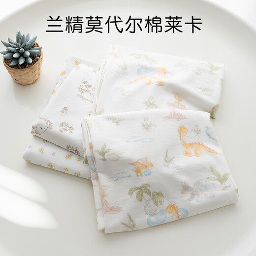 Fabric summer clothes elastic type A Lenzing Modal cotton baby knitted drape 7A excellent cool feeling blanket Yellow flower/7A cool feeling/door width 180cm half meter price
