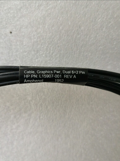 
Z4 G4 workstation 1000W power supply dual 6 dual 8 PIN graphics card power supply GPU power supply cable L15907-001
