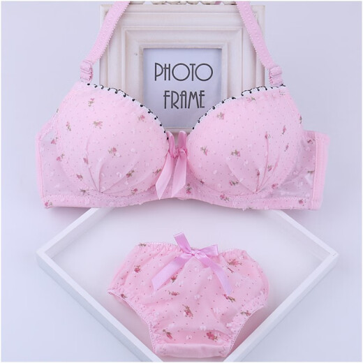 Los pequeños senos de MXAG Girls se reunieron y recolectaron con senos, soporte superior fijo, de estilo coreano, ropa interior de estilo coreano, traje de mujer 689 Traje blanco 70A 32/70