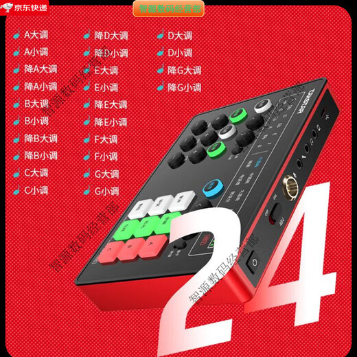 TAKSTAR MX1 sound card live broadcast equipment full set of microphones for mobile phones and computers universal K-song recording condenser microphone official package 2 MX1 sound card + TAKSTAR PC-K200 set (cantilever support