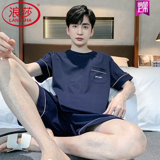 浪莎（LangSha）睡衣男夏季纯棉薄款短袖短裤可外穿休闲男士加大码凉感家居服套装 9930# 4XL 【建议180-220斤】