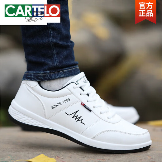 卡帝乐鳄鱼（CARTELO）老北京布鞋男鞋夏季透气男士休闲皮鞋防水板鞋子皮面潮流运动鞋男 灰色6636-帆布鞋 44
