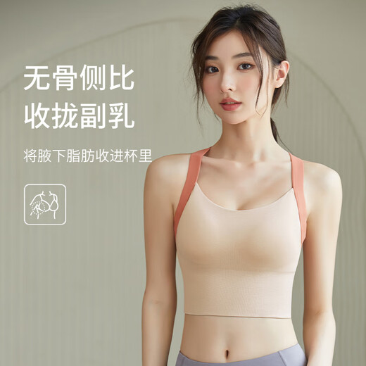 Yalu Pilates training vest sports bra shock-proof high-intensity anti-sagging yoga back-wearing fitness bra for Pilates - Taro Purple M 105-120 Jin Jin equals 0.5 kg