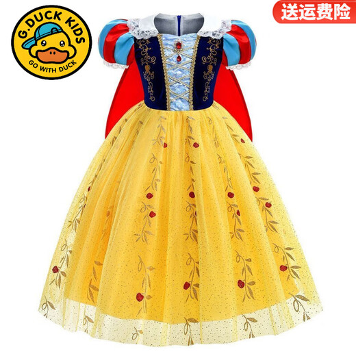 G.Duckkids Girls Sommer Schneewittchen Kleid Neue Sommer Kindershow-Kleid Prinzessin Rock Set Schneeweißkleid (kein Stirnband) Größe 100 (Empfohlene Höhe 85-95 cm)