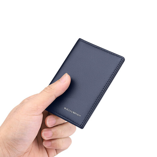 WILLIAMPOLO card bag for men genuine leather card cover driver's license certificate cover wallet access card bag for men, brown lychee pattern