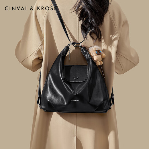 Cinvai&Krose官网包包女包2025夏季新款单肩包斜挎包托特包送女友老婆生日礼物 Black黑色【小c&k女包七夕礼物】