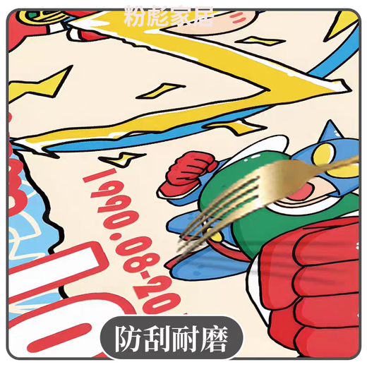 Igiftfire Long Mouse Pad Pad Crayon Sneak Super Harge Computer Desk Pad High-Value Keyboard Pads Грямостойкие и стиральные ученики ZZ-2694/голени голени 100 см*50 см толщиной 4 мм