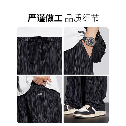 Ronghu ice silk drooping casual pants for men 2025 new summer thin fast dry trendy harem pants loose work trousers K143 black XL [Suggested 115-130Jin [Jin equals 0.5 kg]]