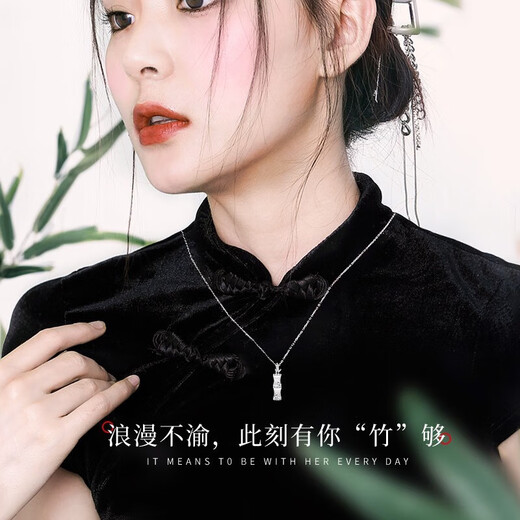 Facou You You Zhu Guo PT950 platinum necklace for women platinum inlaid with zirconium diamond cat's eye Chinese Valentine's Day gift for your girlfriend You You Zhu Guo Necklace - PT950 platinum chain