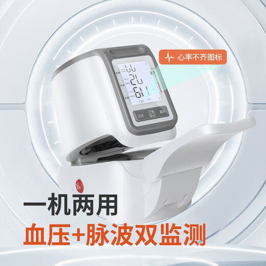 柯氏音血压计医用柯氏音法电子血压计家用测量仪高精医院专用 老款CH-S693L