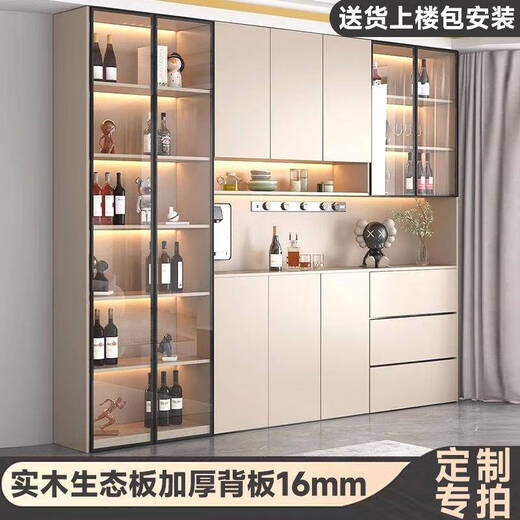 YUSENYI Armoire à vin en bois massif personnalisé Armoire latérale haute armoire de ranget de ranget mur intégré d'armoire d'entrée intégrée.