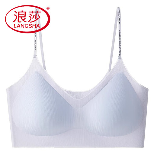 浪莎（LangSha）小胸内衣平胸聚拢肩带薄款吊带文胸背心无痕胸罩夏季 紫罗兰 M (适合90-110斤)