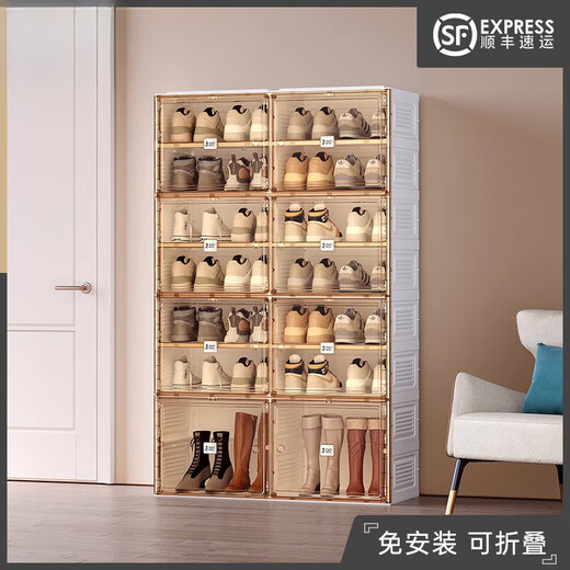 Sailotou quality installation-free foldable shoe cabinet, newly upgraded double-door shoe cabinet in the foyer, foldable and installation-free, brown door panel, 2 columns, 6 layers, 10 compartments, 6 doors, can hold 20 pairs of shoes