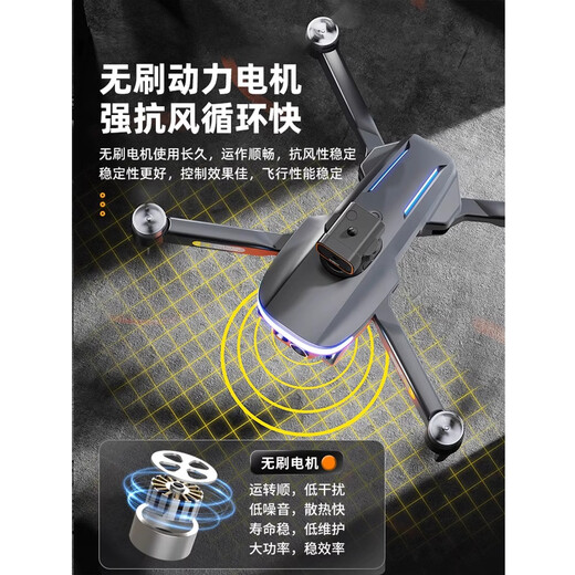 猫太子2025新款无人机8k航拍高清专业GPS避障遥控飞机儿童黑科技飞行器a 升级好电机翻滚+智能悬浮+-键起降-黑色 标配2电 【新款自带屏】【8K单摄高清航拍】