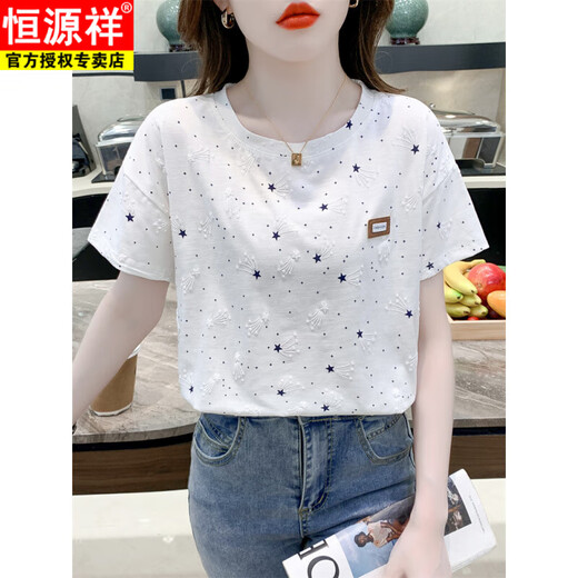 
Hengyuan Xiangchun. Cotton printed T-shirt for women short-sleeved summer clothes for women in 2025 new loose print design versatile T-shirt top for women 1396 white + 5002 pink flowers L suitable for 110-119Jin [Jin equals 0.5 kg]