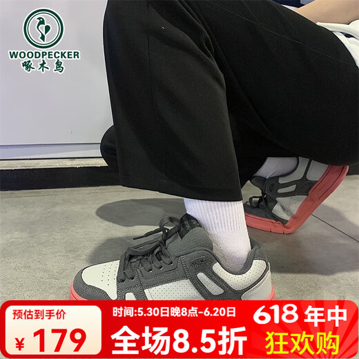 啄木鸟厚底面包鞋男鞋2025秋季新款鞋子男士透气复古百搭情侣休闲滑板鞋 卡其色 9913 37
