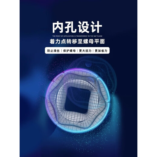 世达大飞中飞小飞加长套筒头8-32mm外六角棘轮扳手套管头汽修工具 中飞(8.0mm)12401