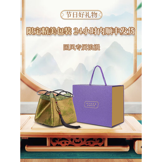 Liangjinji Intangible Cultural Heritage Xiangyunsha New Chinese Style Women's Bag National Style Embroidered Small Bag for Mother Mother's Day Gift Wrist Bag Jinxuan Bajiao-Song Jinshang Jiu Kai