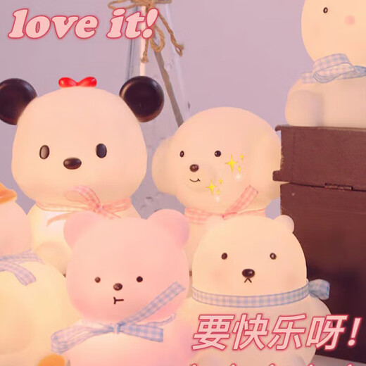 德品diy小夜灯卡通可爱床头氛围灯 儿童摆件宿舍创意小夜灯 1w 丝 039小雪人11cm