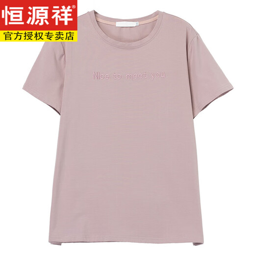 Hengyuanxiang Sommer kurzärmeliges T-Shirt für Frauen plus Größe lose Stickereien Frauen reines Baumwoll-T-Shirt Top Mother Base-Hemd mittleren Alters für Frauen Weiß [9896 Styles] L 100-115jin [Jin gleich 0,5 kg]