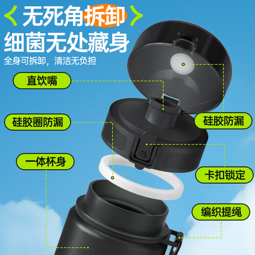 XTEP sports water cup large capacity for students and children going to school special for men and women fitness portable pot high temperature resistant summer cup black