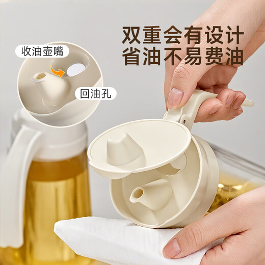 Meliya glass oil pot for kitchen household food-grade anti-leak spout without oil hanging high borosilicate oil pouring bottle large capacity