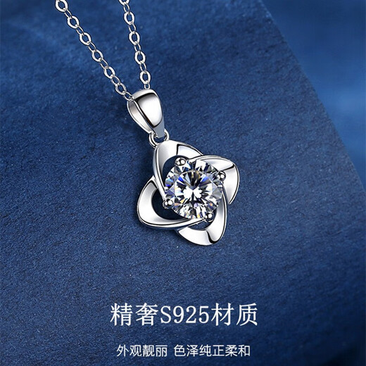 Chunqian Lucky Four-leaf Clover Sterling Silver Necklace Girls Birthday Gift Ladies Practical for Girlfriend Wife Mom 2025 New Style