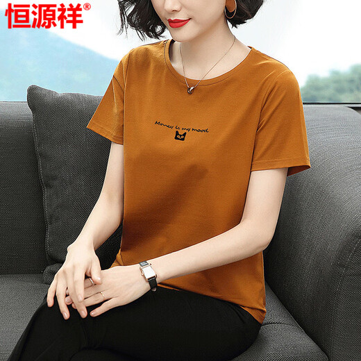 Hengyuanxiang short-sleeved T-shirt top for women 2025 summer new middle-aged gray Korean style slim fit slim T-shirt 6624# light blue OFF 2XL [Suggested 125-140Jin [Jin equals 0.5 kg]]