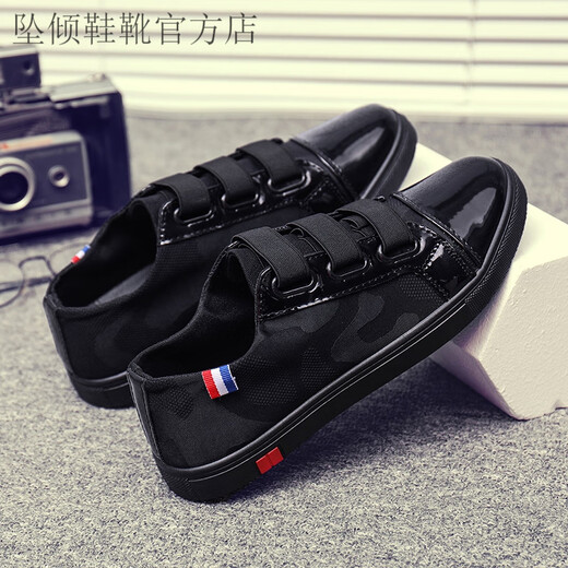 Canvas-Schuhe für Männer mit einem Fuß, faule Männerschuhe koreanische lässige schwarze Stoffschuhe ohne Schnür-up trendige Schuhe 9926 Helles Leder schwarz 39