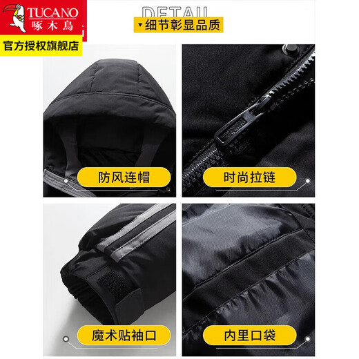 啄木鸟棉服男士装秋冬季款加绒加厚棉衣服羽宽松休闲外套保暖短款衣服 10688-9789黑色 L