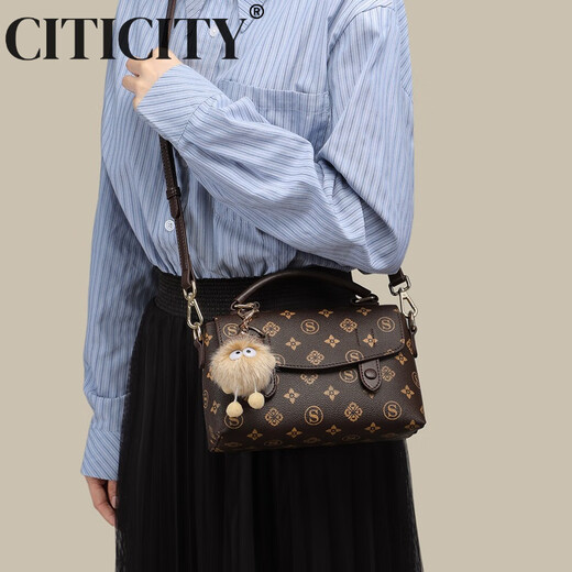 CITICITY包包女包轻奢侈品牌高档女士包2025新款斜挎单肩包大容量手提包 咖色