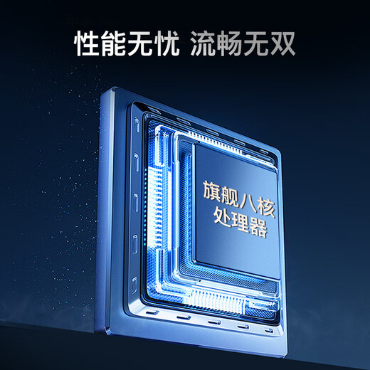 酷派（Coolpad）COOL30 国家补贴15%超薄智能手机八核便宜大屏学生百元机长续航老人老年备用机电竞游戏暮山雪128G