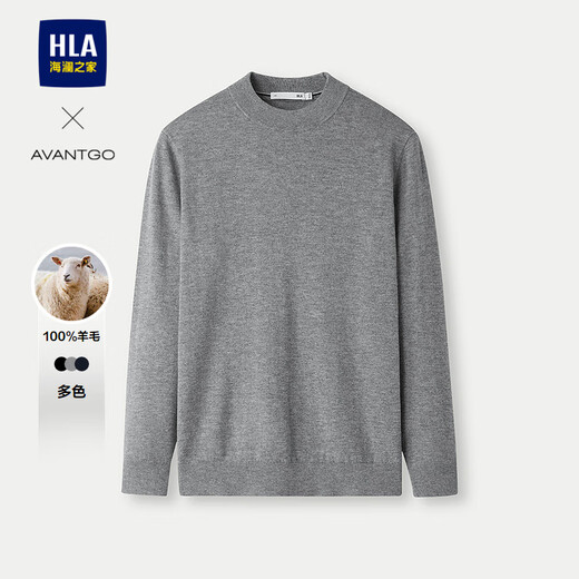 HLA Heilan House Wool Sweater Men's Pure Wool Sweater Men's 25 Autumn Light Gray 68 L 175/92A Recommended 137~150Jin Jin equals 0.5 kg