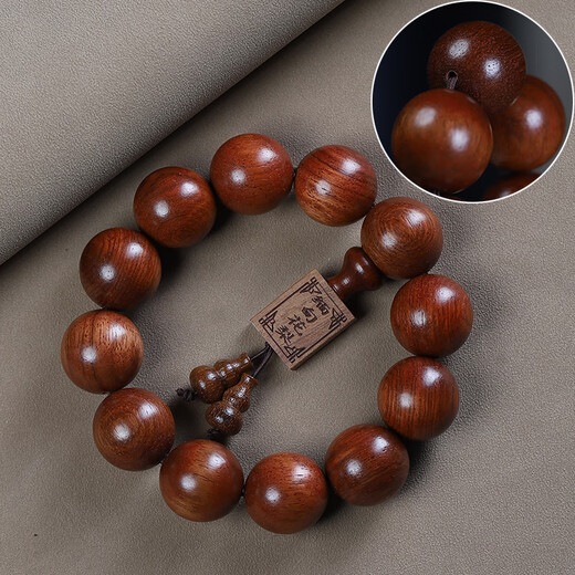 Fat Donglai's same collection-grade Laos huanghuali bracelet Myanmar 2.0 Buddha beads men's and women's bracelet 108 African 20mm*12 ordinary style