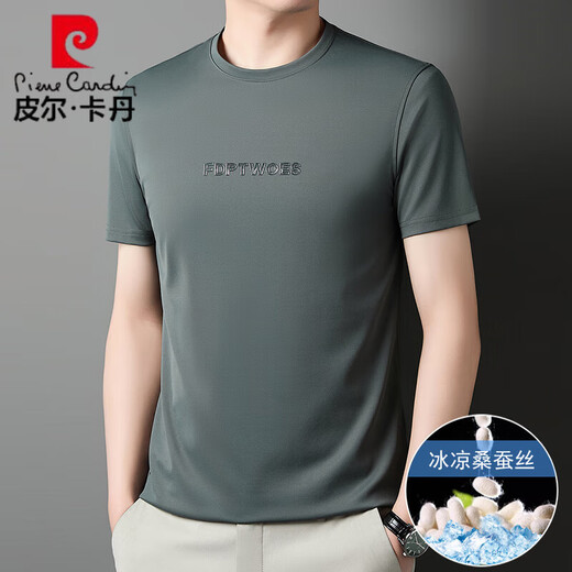 Pierre cardin 2025 new men's short-sleeved T-shirt summer ice silk thin casual mulberry silk solid color half-sleeved top round neck D13603 black M 165