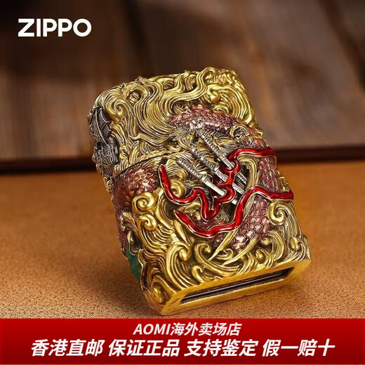 ZIPPO打火机原装 黄铜套壳夜光海贼王索隆 男士防风煤油礼物送女友男友 银色（新机无油）DY9902TJ