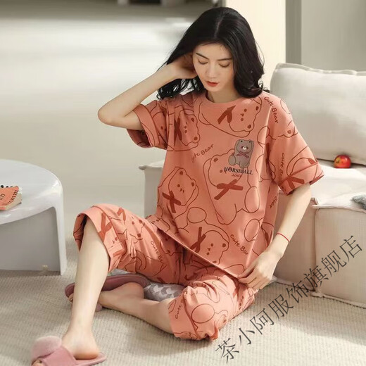 Cha Xiao A pajamas for women summer short-sleeved loose pajamas shorts Korean style cropped pants casual home clothing women suit N64 T-9848 (suit shorts) 3XL (160-180Jin [Jin equals 0.5 kg])