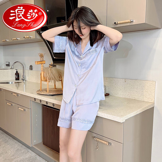 浪莎（LangSha）2025新款春夏季睡衣女短袖短裤开衫纯色简约仿真丝家居服套装外穿 YX-3937郁金香 L