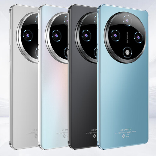 HURAIEI手机2025新款全网通5G全新原装正品旗舰天玑9400处理器快充大电池长续航拍照游戏电竞学习老人机 耀金黑 16G+128GB 官方礼品+旗舰芯片