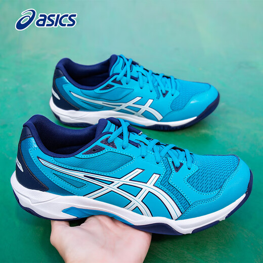 ASICS ASICS Badminton Shoes Men's Shoes 2025 Summer ROCKET 10 Breathable Competition Professional Sneakers Men's Blue White 39