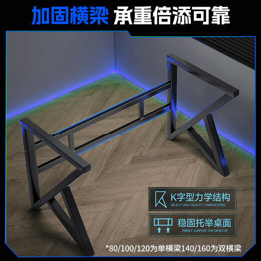 Quanpinwu computer desk desktop e-sports table game double desk desk workbench home bedroom long table and chairs