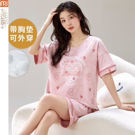 莫代尔睡衣女夏季2025年新款短袖套装自带胸垫一体大码薄款韩版家居服 GXT1047 M (建议75-95斤)