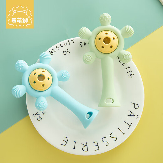 Qi Meng Lion Colorful Nibbleable Ferris Wheel Baby Silicone Hand Rattle Teether Toy Sound Soothing Early Education Toy Yellow