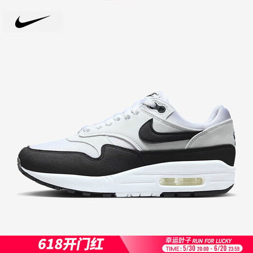 NIKE耐克（NIKE）女鞋2025夏季新款TECH HERA运动复古老爹鞋跑步鞋休 DR9761-002 35.5