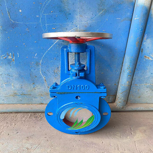 IGIFTFIRE PAUTERIE CUSSIRME SALVE VALVE COUTEIL VALLE VALVE SALVE VALVE SALVE SALVE SALVE SALVE SPLAGE SALVE VALVE ZT9928 CASSE INET HEURD DUT DN65