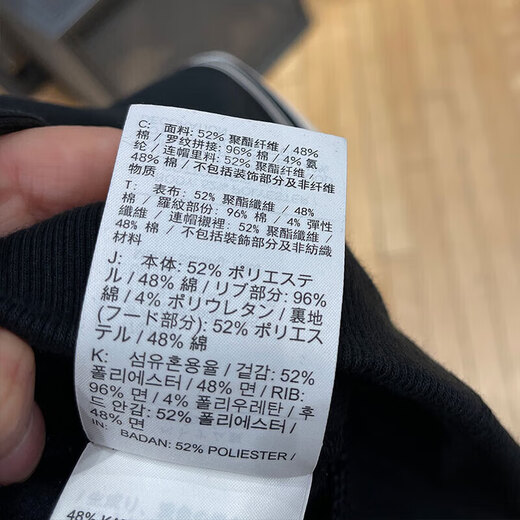 Nike (Nike) Offizielles Sweatshirt-Männer-Top für den Frühling Neues CNY Dragon Jahr Limited Fleece Casual Sportswear Kapuzenpullover HJ3882-010 Schwarz/helles Elfenbein Weiß XL