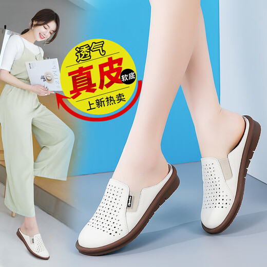 Belle Yiyuan Pantoffeln für Frauen im Sommer 2025 Neue weiche einzige dicke alleinige Sandalen außerhalb von Rutsch außen Mutter Sommer halbe Hausschuhe 9898 Beige 35